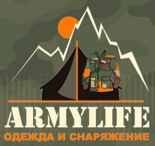 armylife