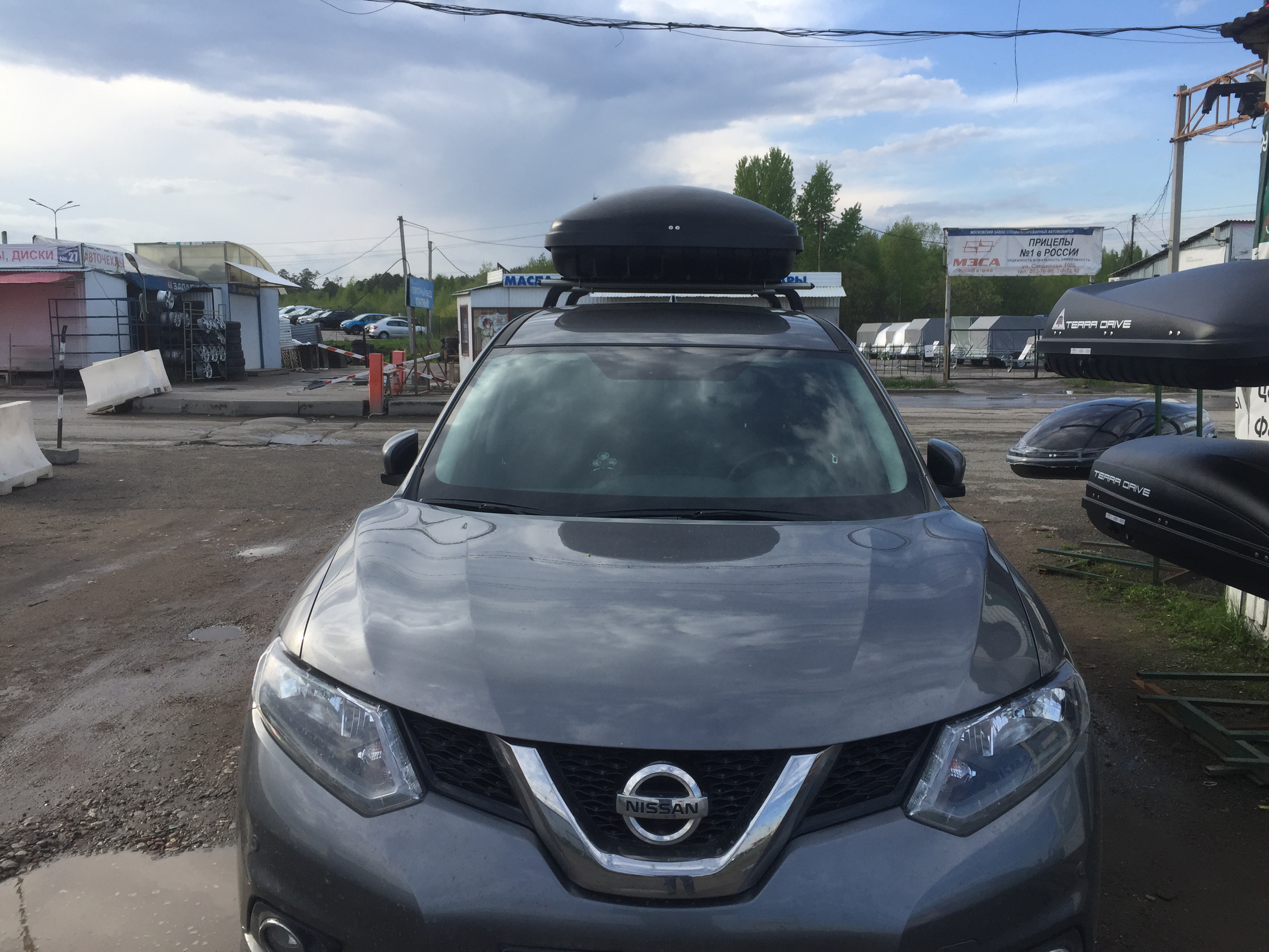 Nissan X-trail