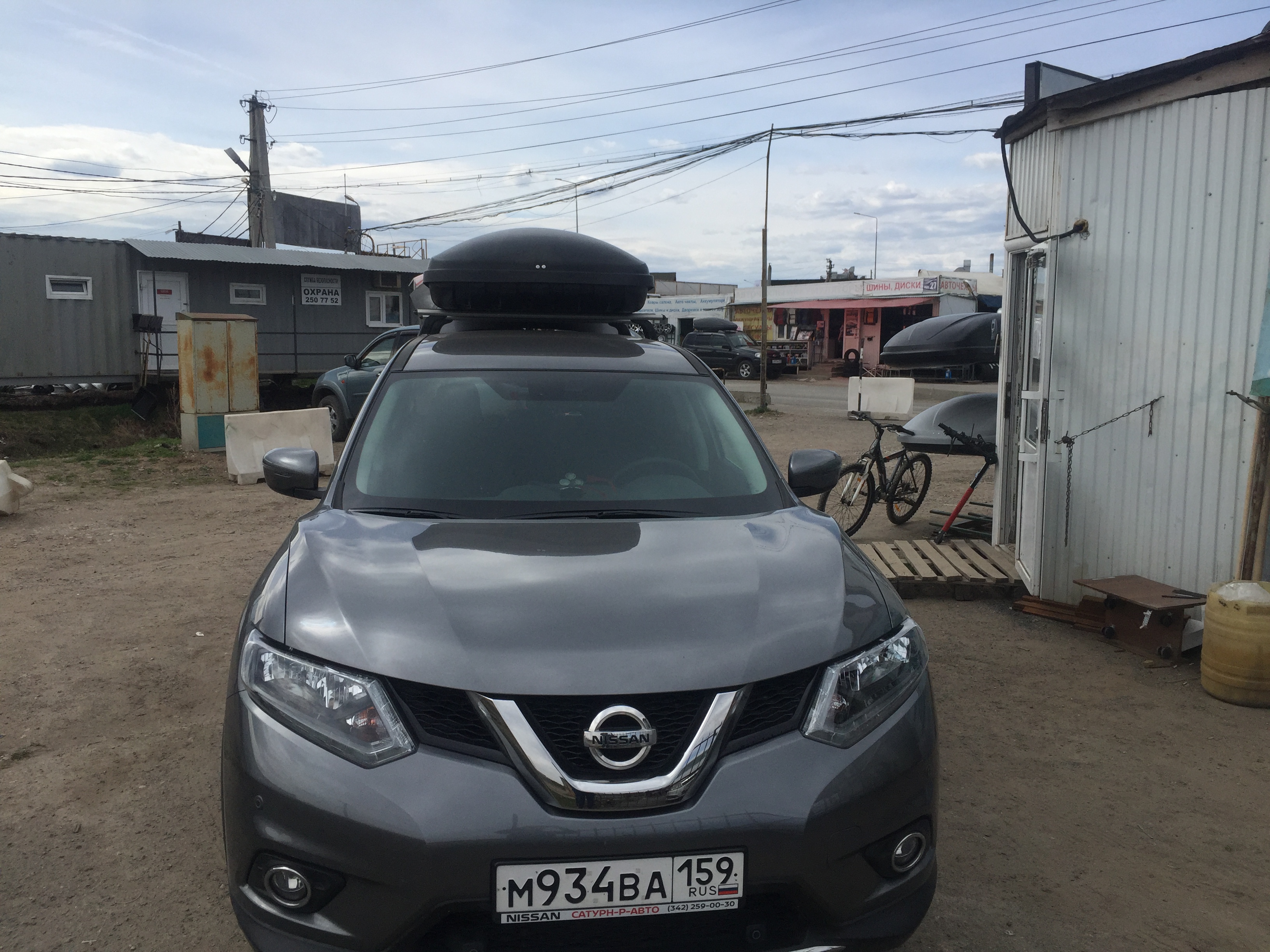 Nissan Xtrail